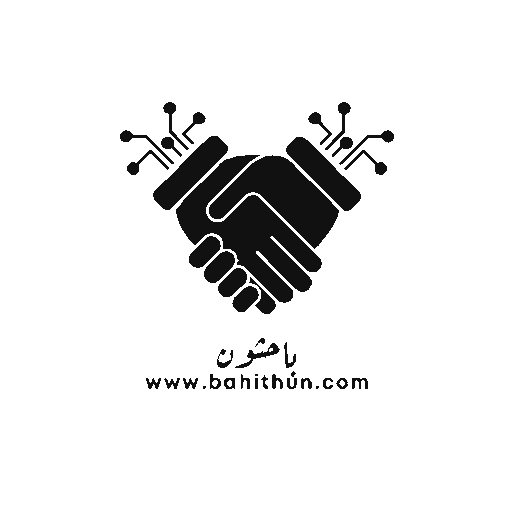 blue modern digital company logo (1)